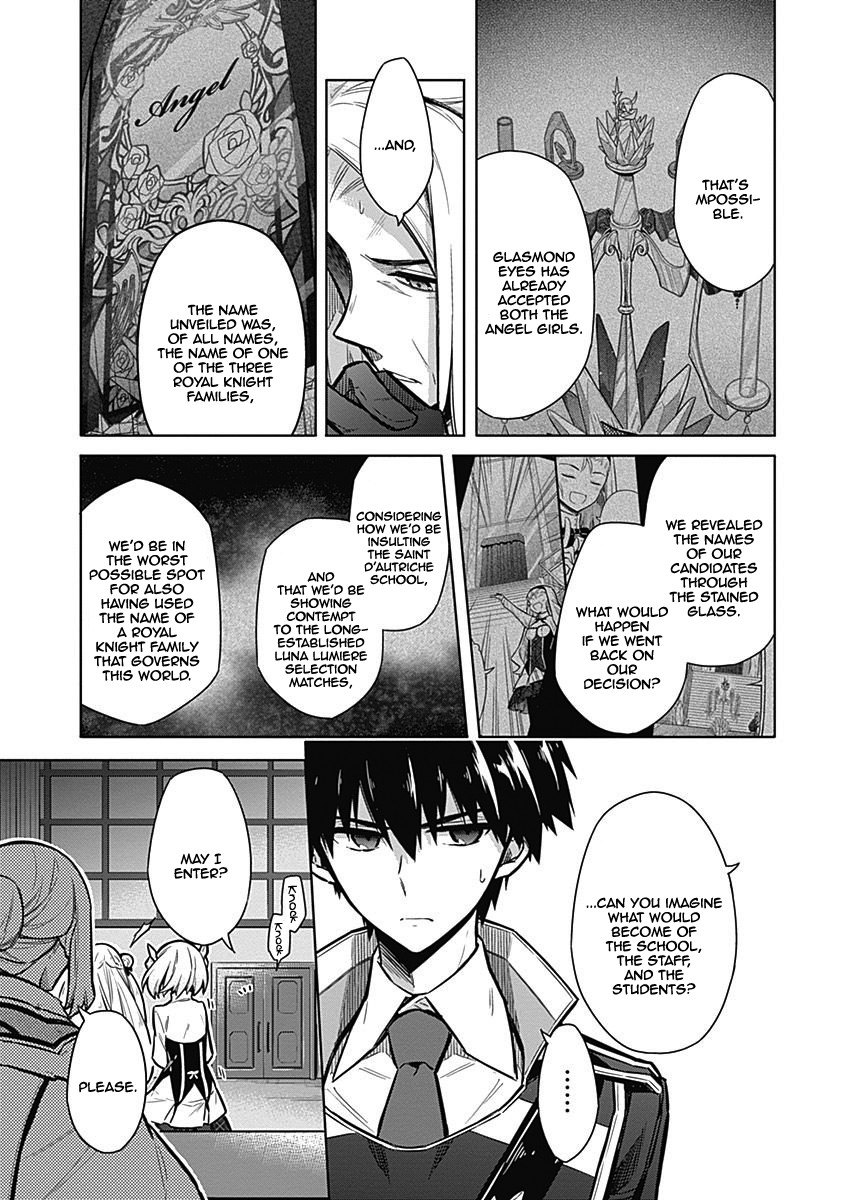 Assassin's Pride chapter 20 page 12