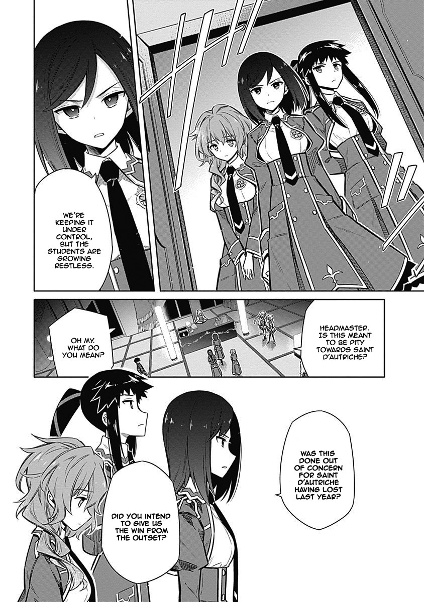 Assassin's Pride chapter 20 page 13