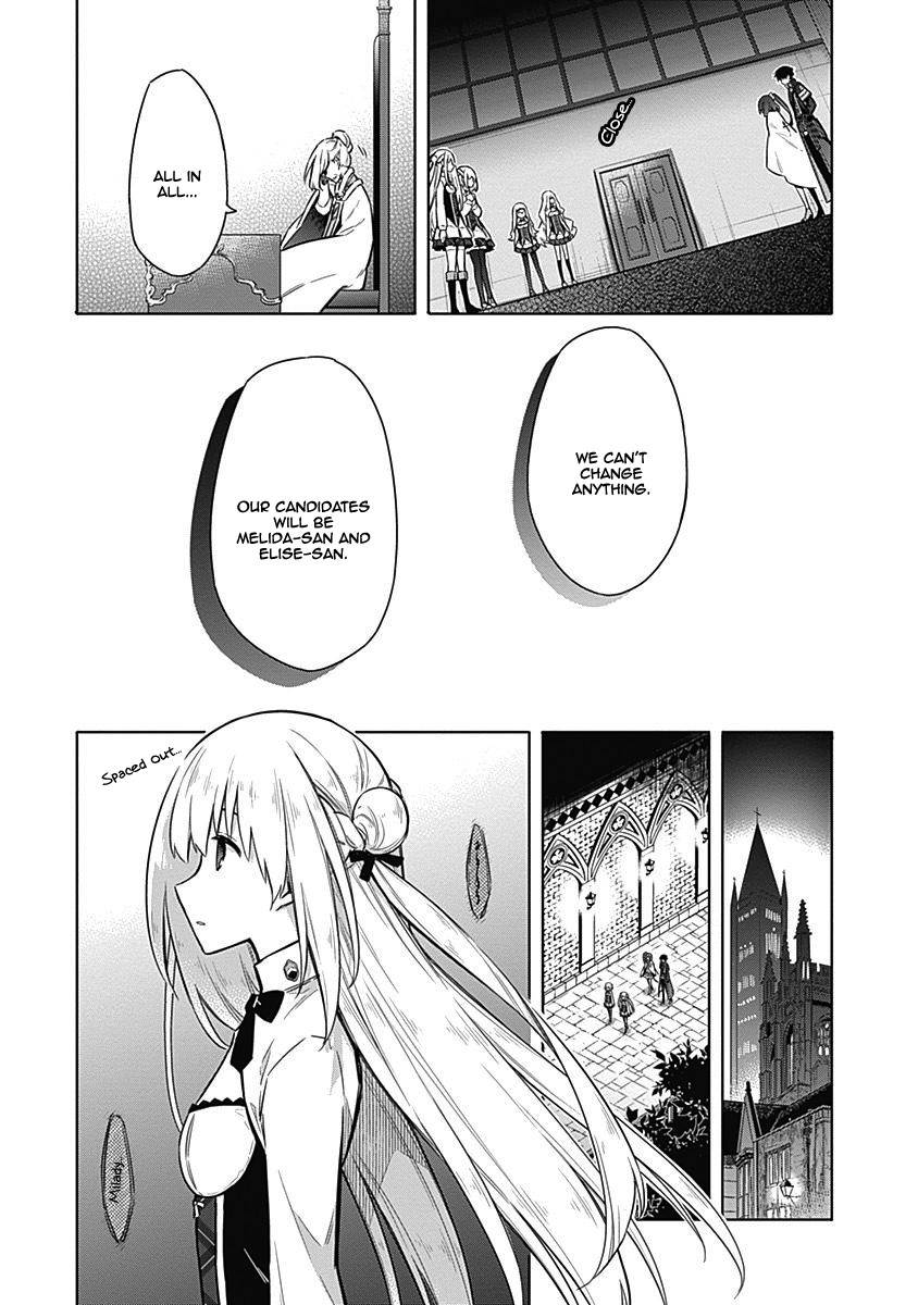 Assassin's Pride chapter 20 page 15