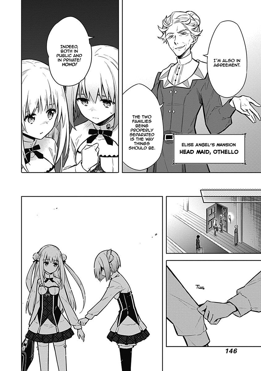 Assassin's Pride chapter 20 page 17