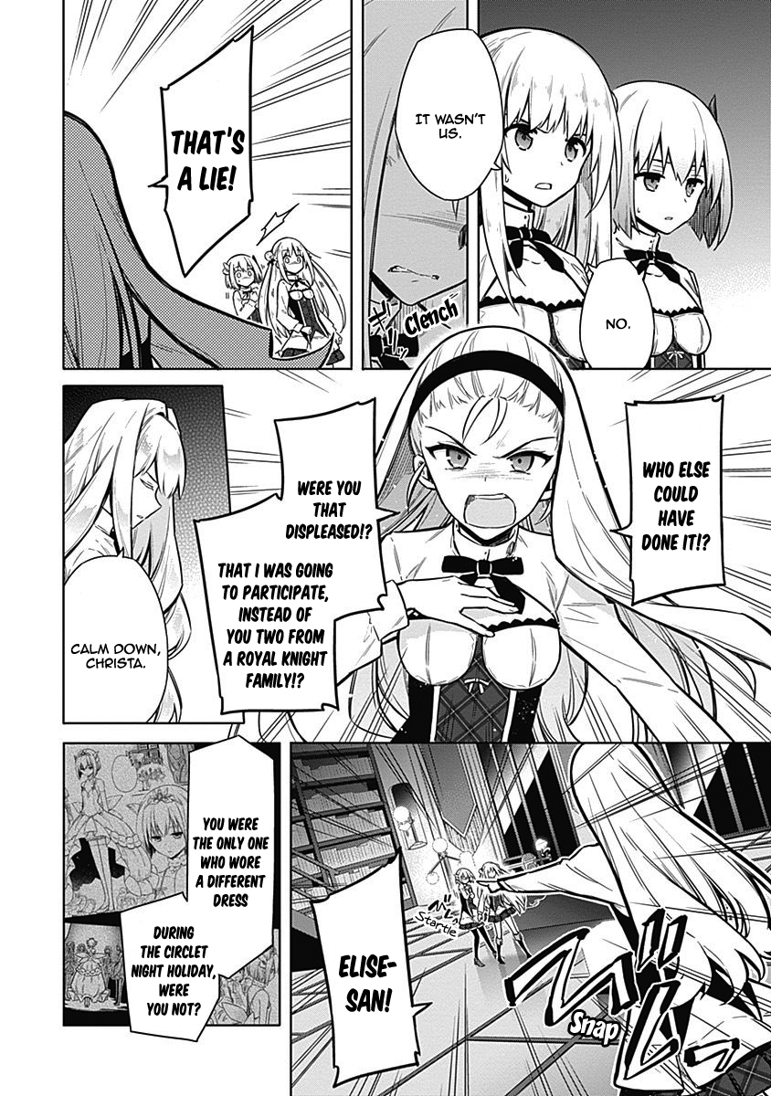 Assassin's Pride chapter 20 page 3