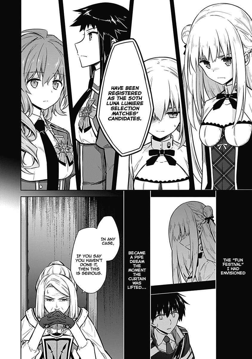 Assassin's Pride chapter 20 page 9