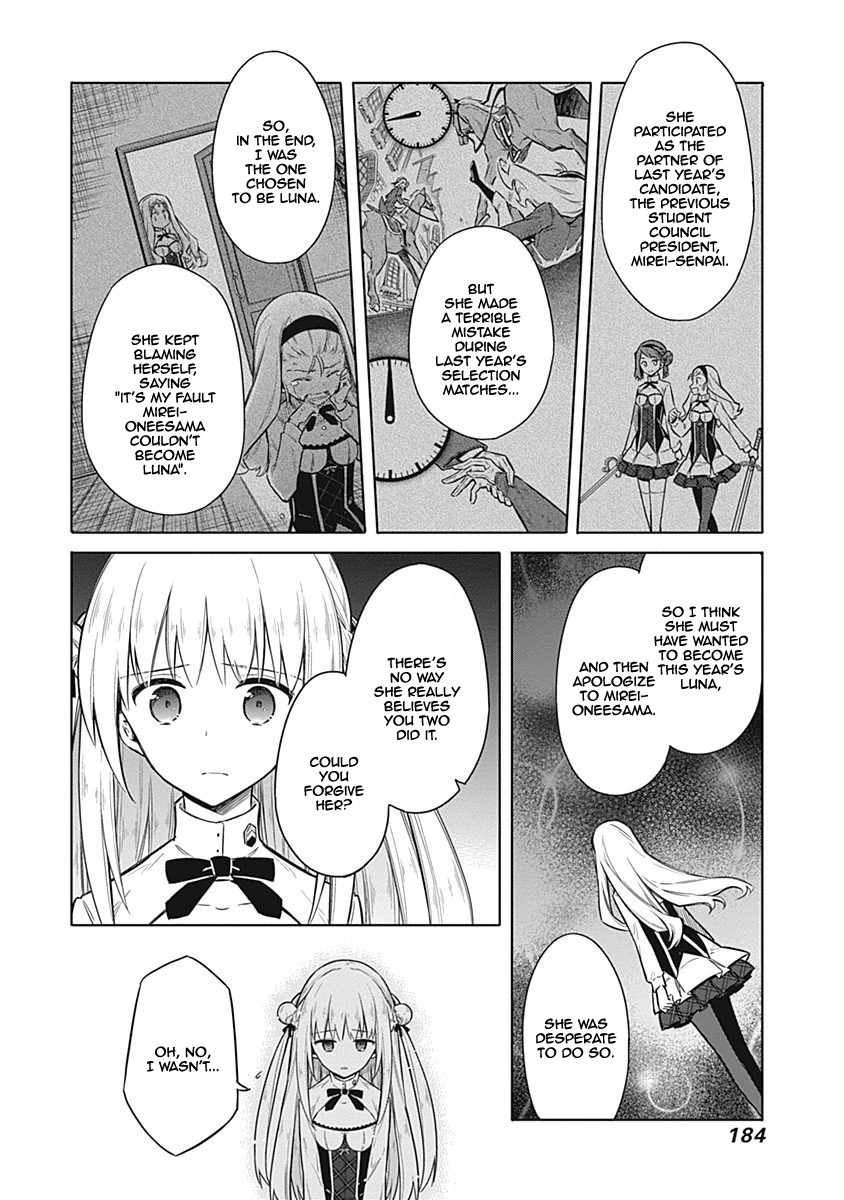 Assassin's Pride chapter 21 page 17