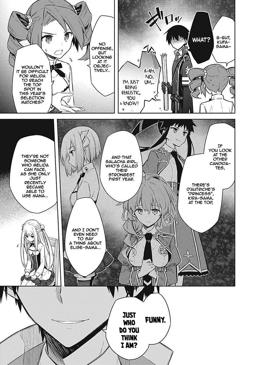 Assassin's Pride chapter 21 page 26