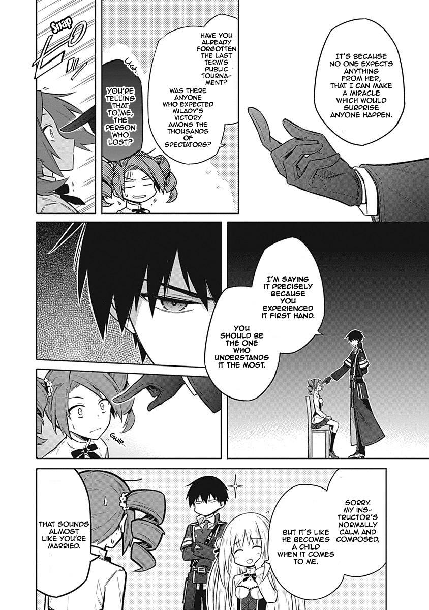 Assassin's Pride chapter 21 page 27