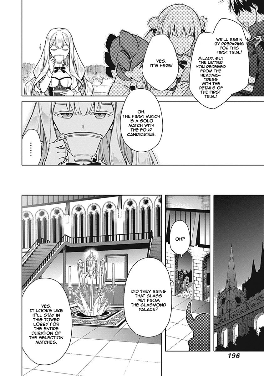 Assassin's Pride chapter 21 page 29