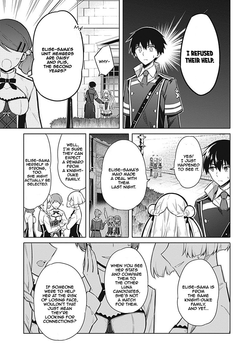 Assassin's Pride chapter 21 page 6