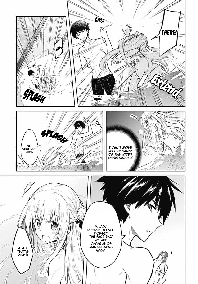 Assassin's Pride chapter 22 page 22