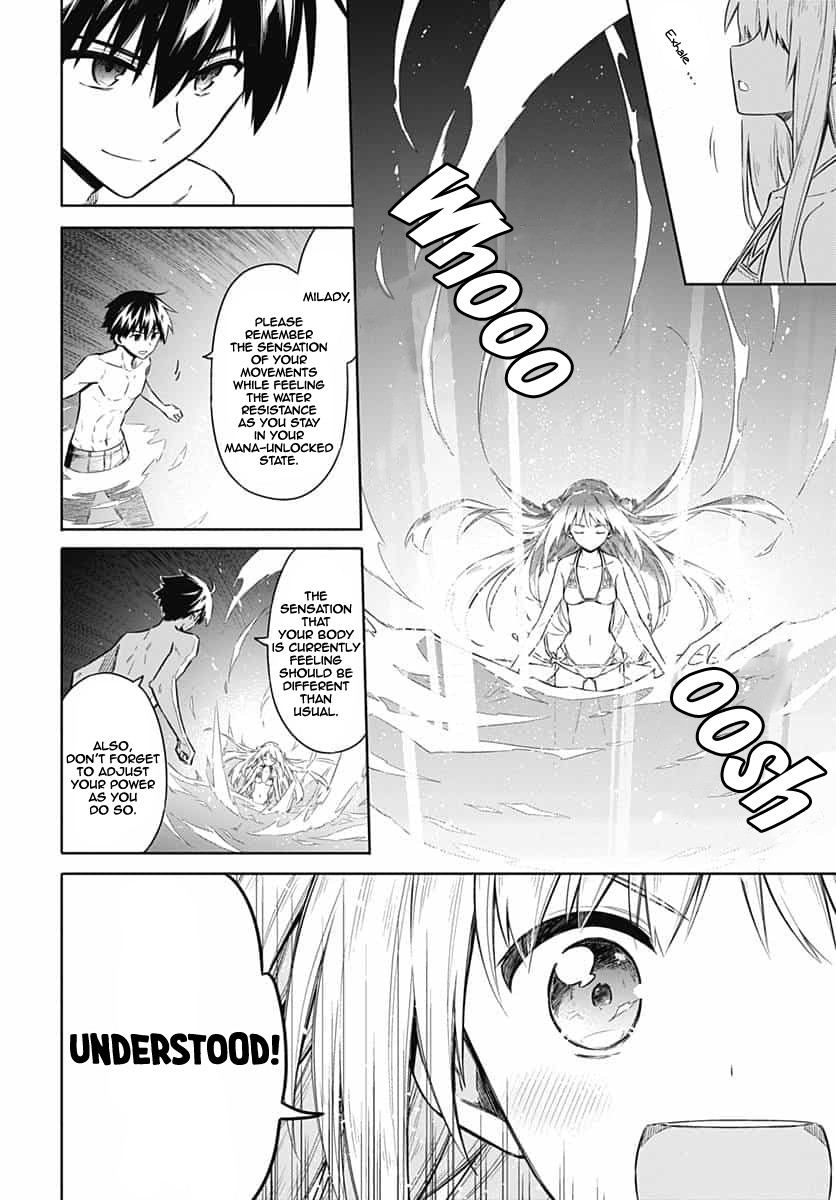 Assassin's Pride chapter 22 page 23