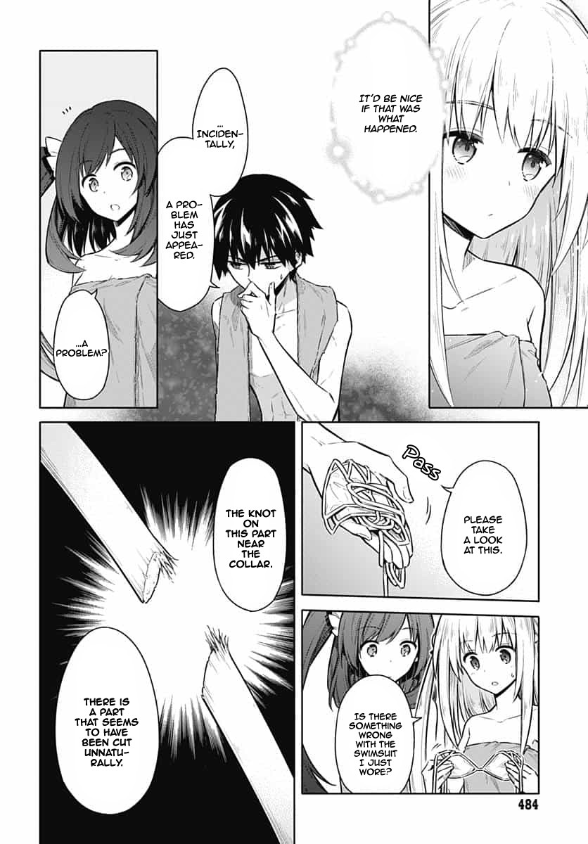 Assassin's Pride chapter 22 page 33