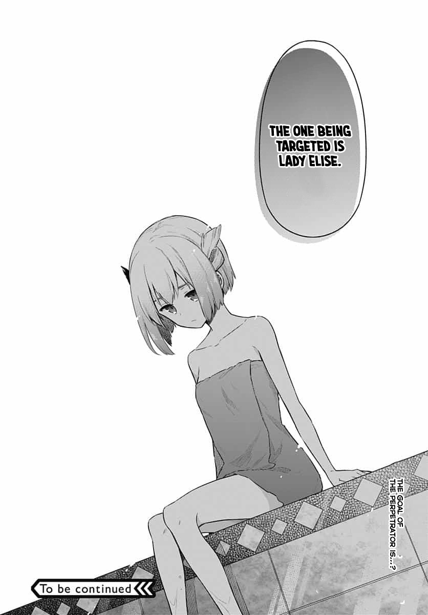 Assassin's Pride chapter 22 page 35