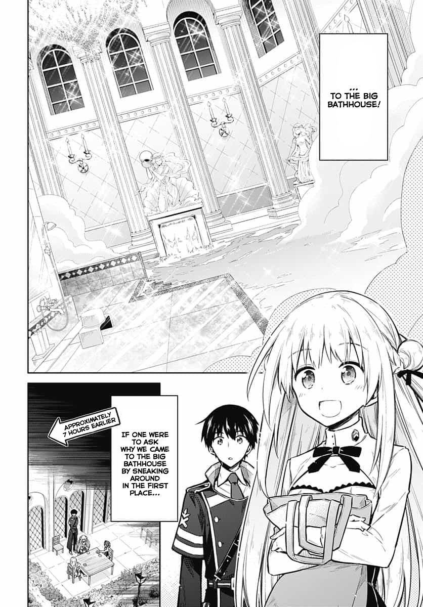 Assassin's Pride chapter 22 page 5