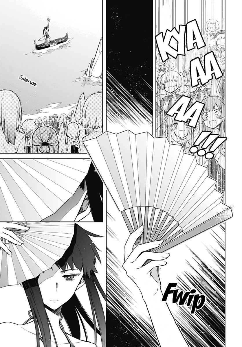 Assassin's Pride chapter 23 page 11