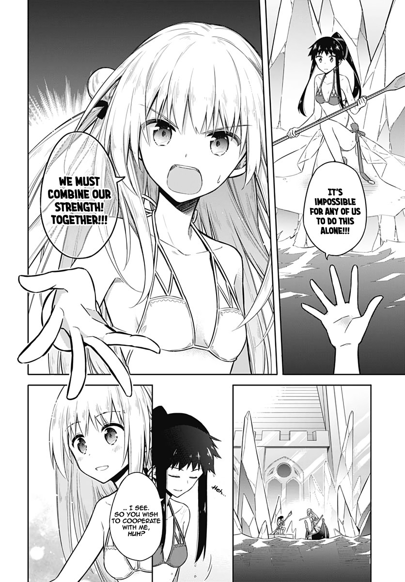 Assassin's Pride chapter 23 page 24