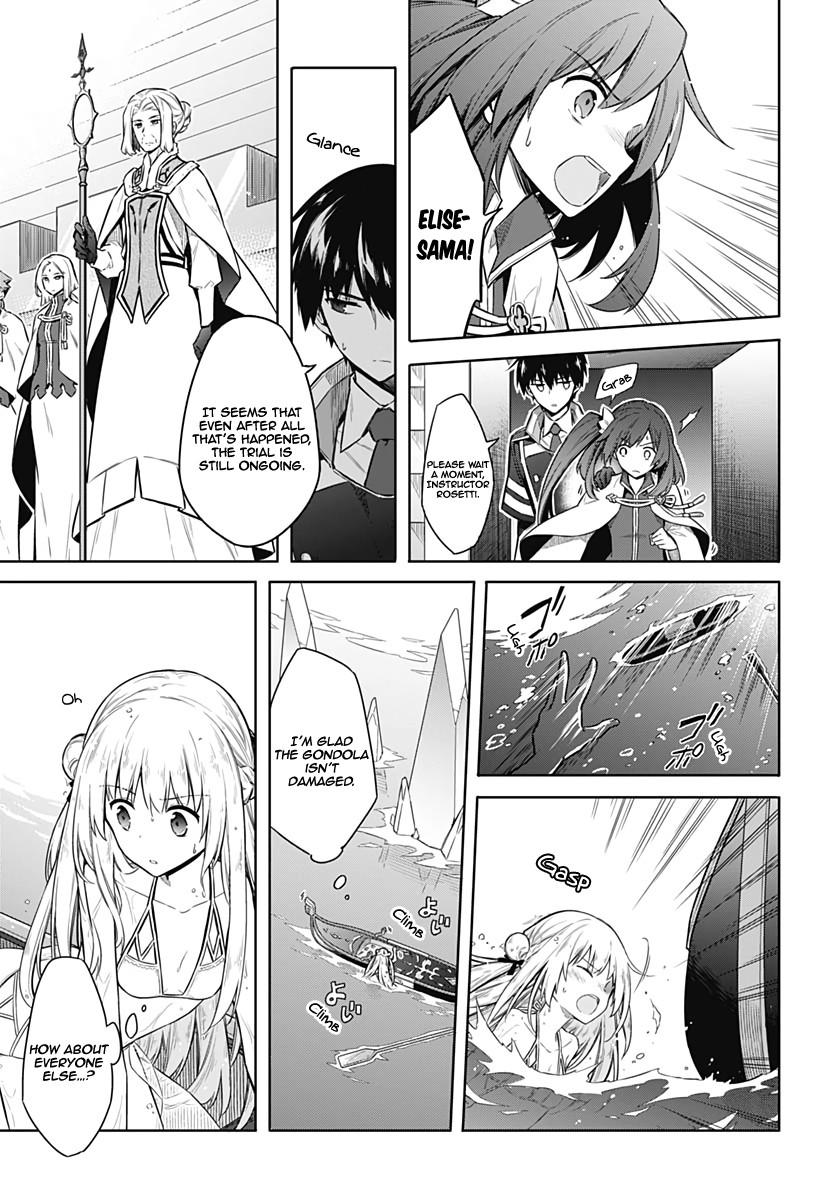 Assassin's Pride chapter 23 page 29