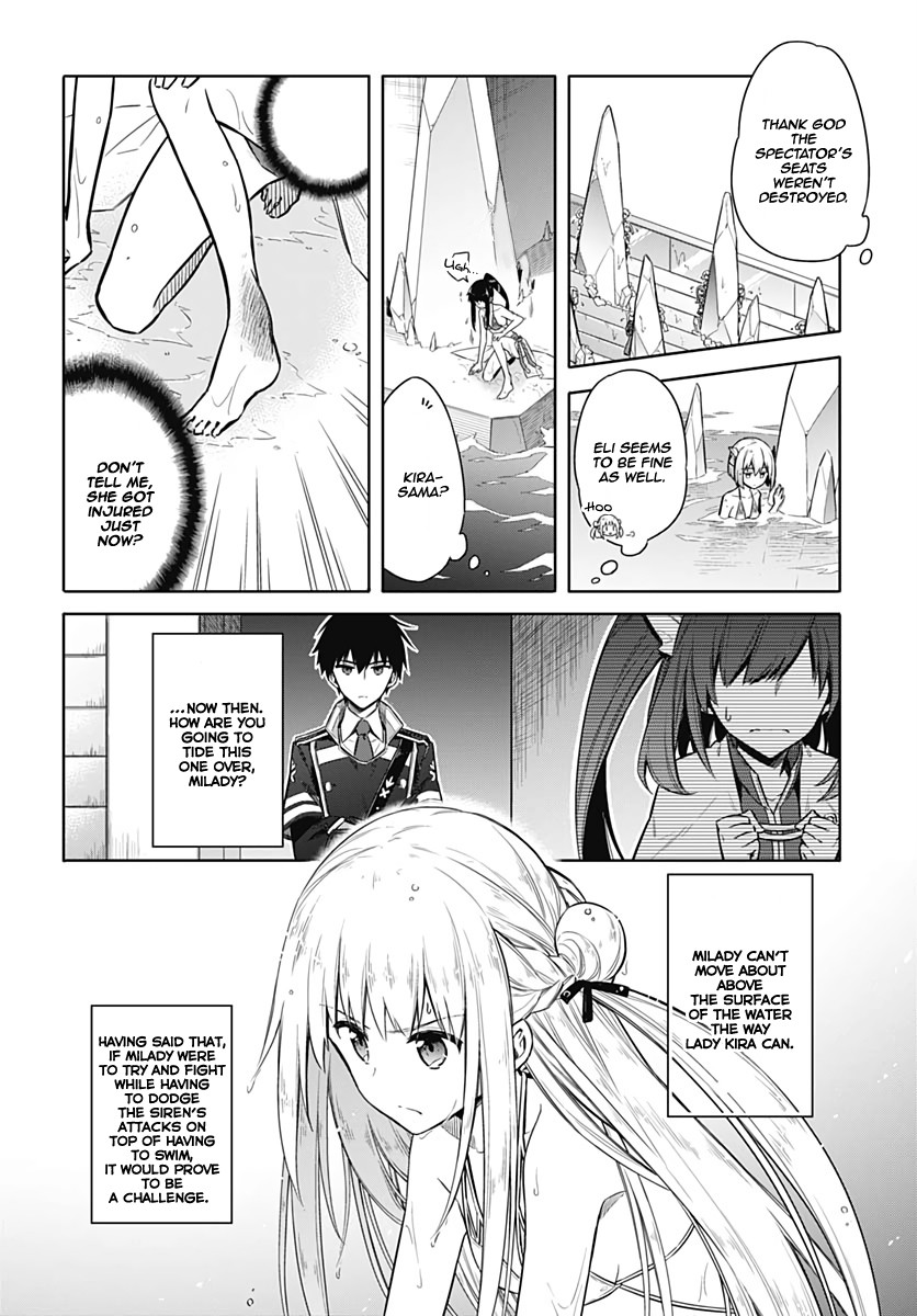 Assassin's Pride chapter 23 page 30