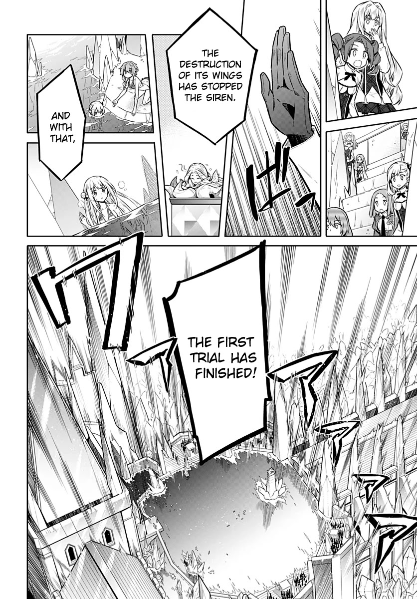 Assassin's Pride chapter 24 page 15