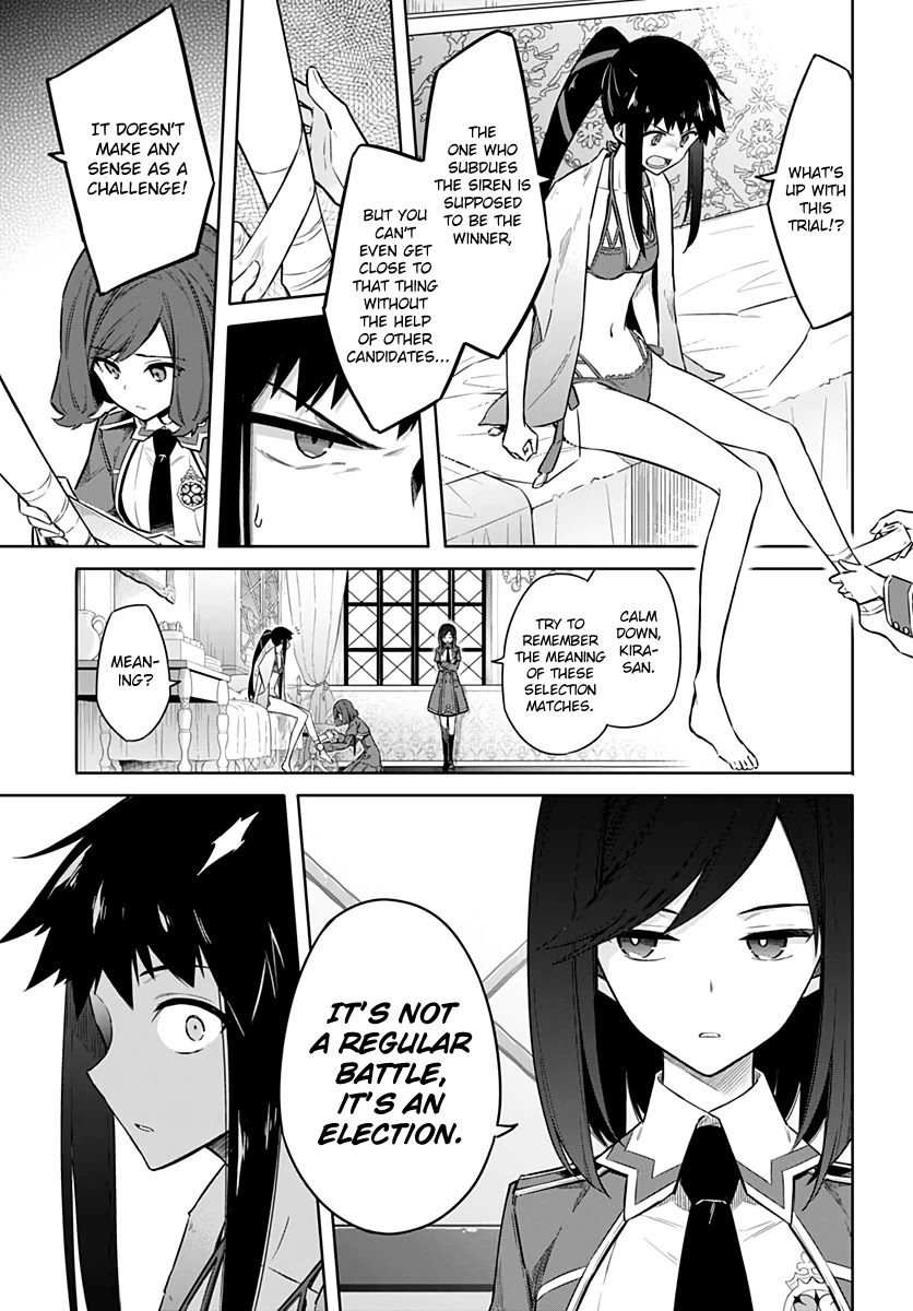 Assassin's Pride chapter 24 page 20