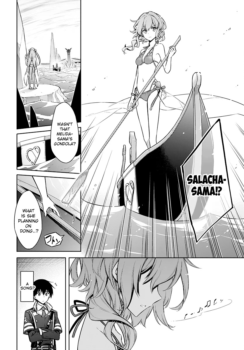 Assassin's Pride chapter 24 page 3