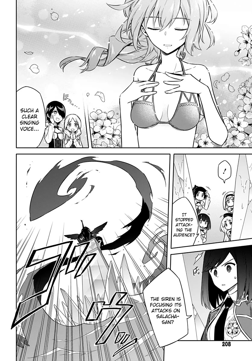 Assassin's Pride chapter 24 page 5