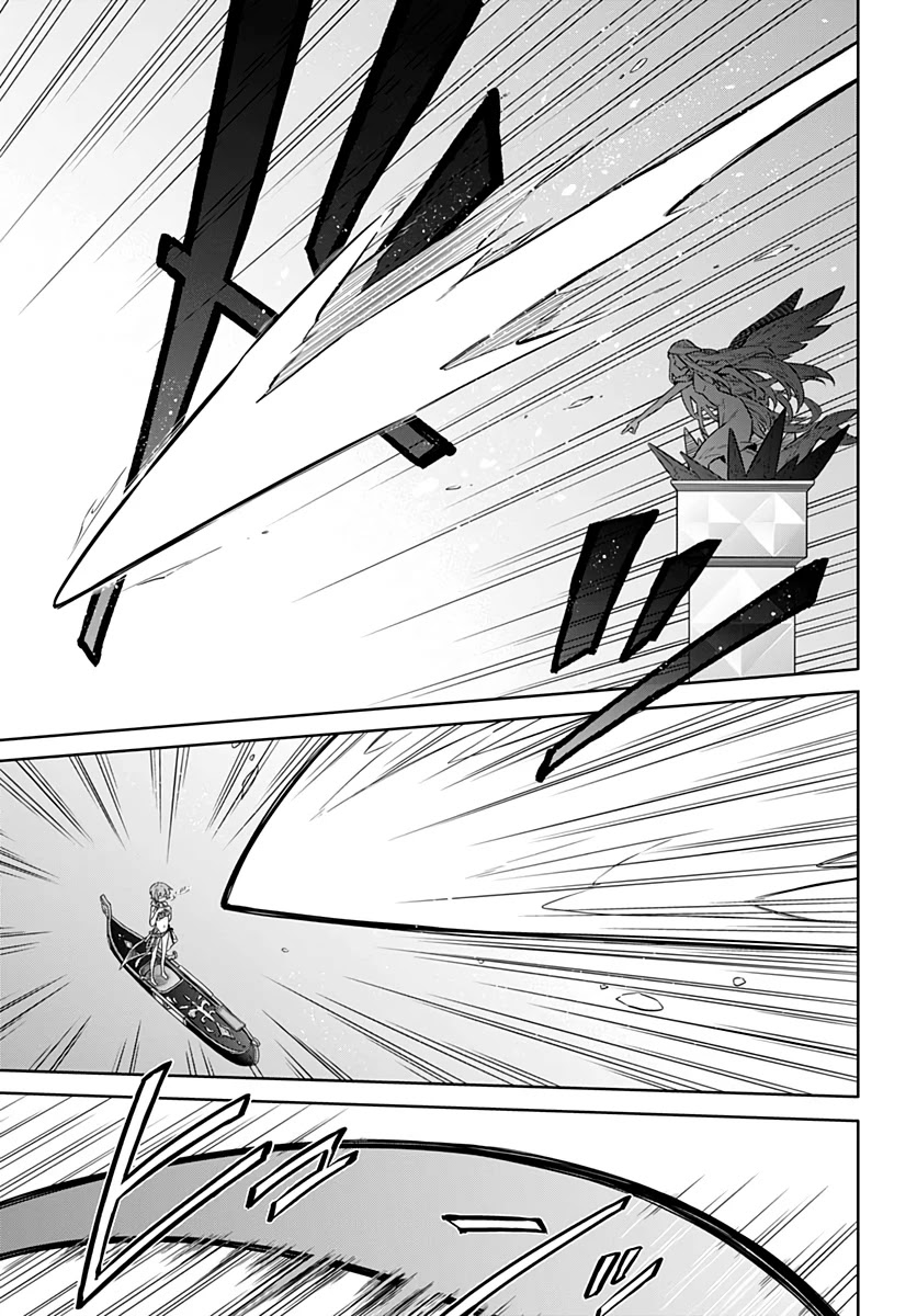 Assassin's Pride chapter 24 page 6