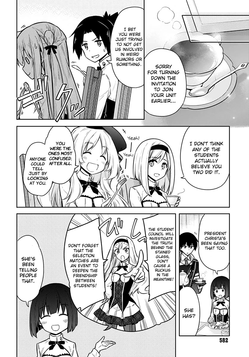 Assassin's Pride chapter 25 page 10