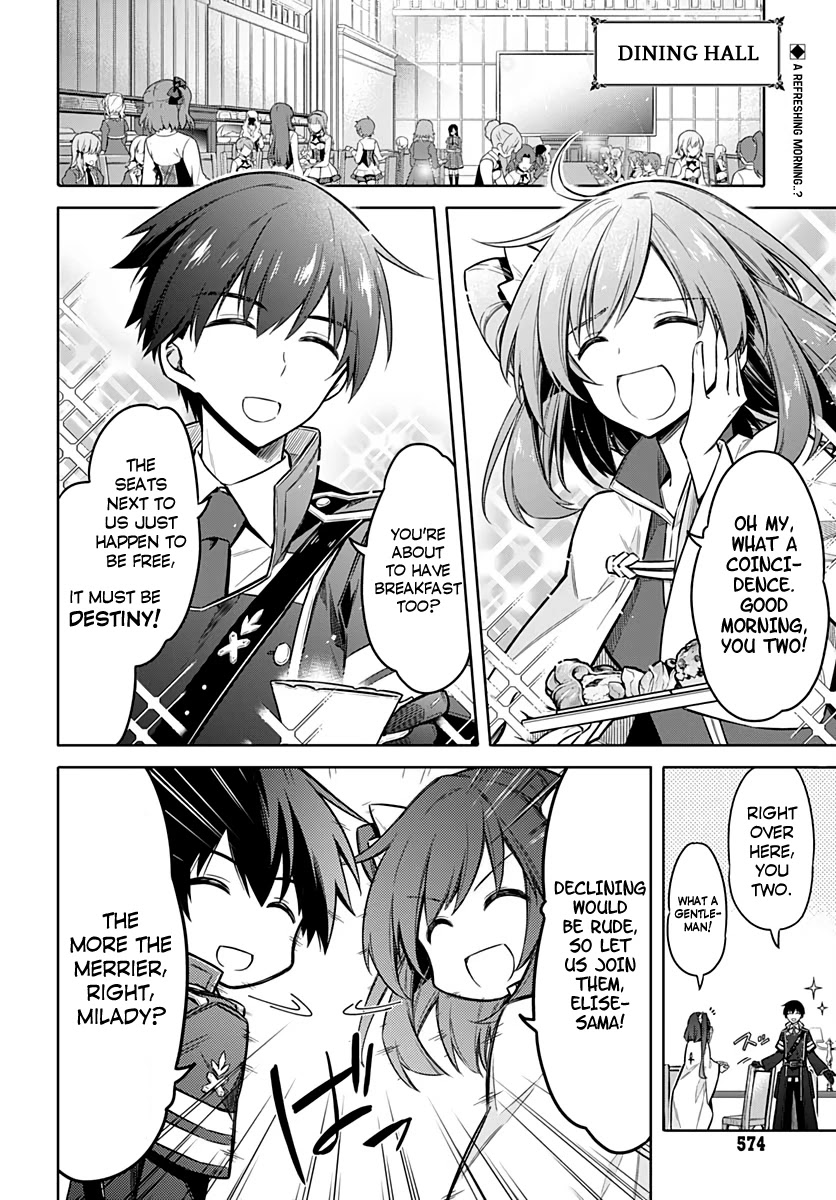 Assassin's Pride chapter 25 page 2