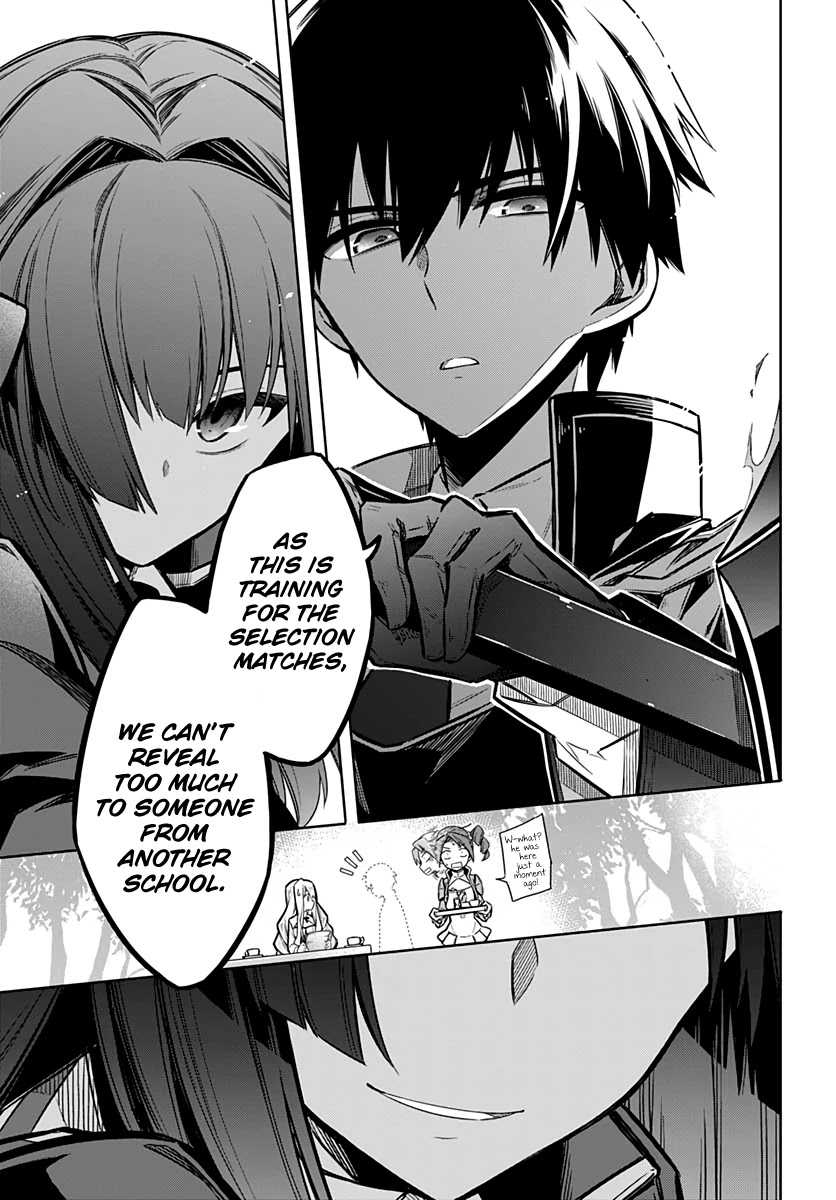 Assassin's Pride chapter 25 page 23