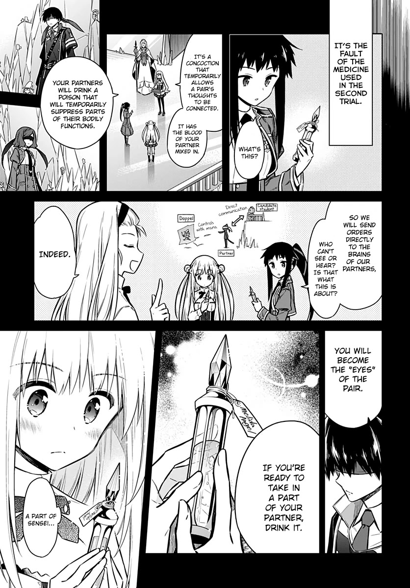 Assassin's Pride chapter 26 page 11