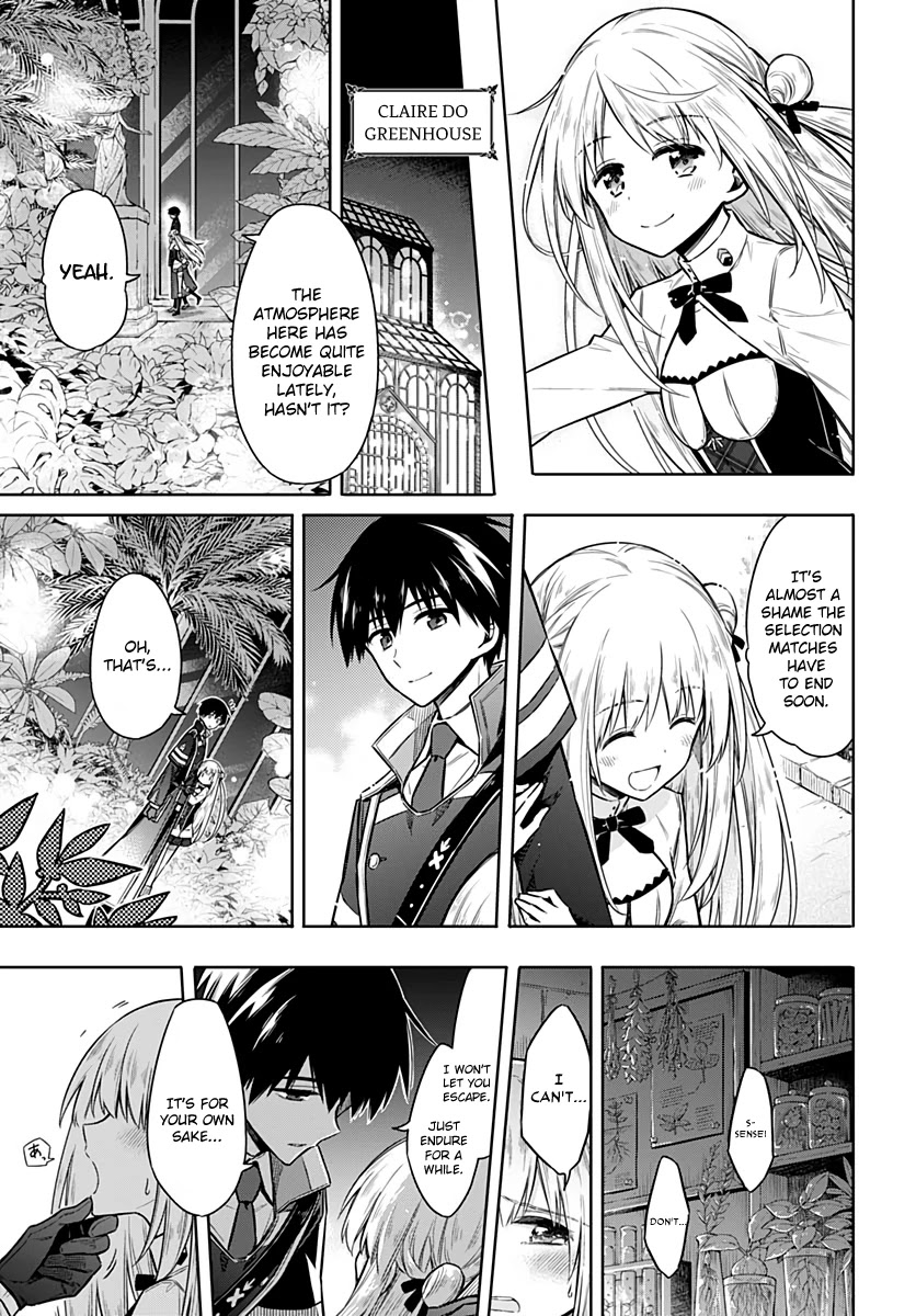 Assassin's Pride chapter 26 page 15