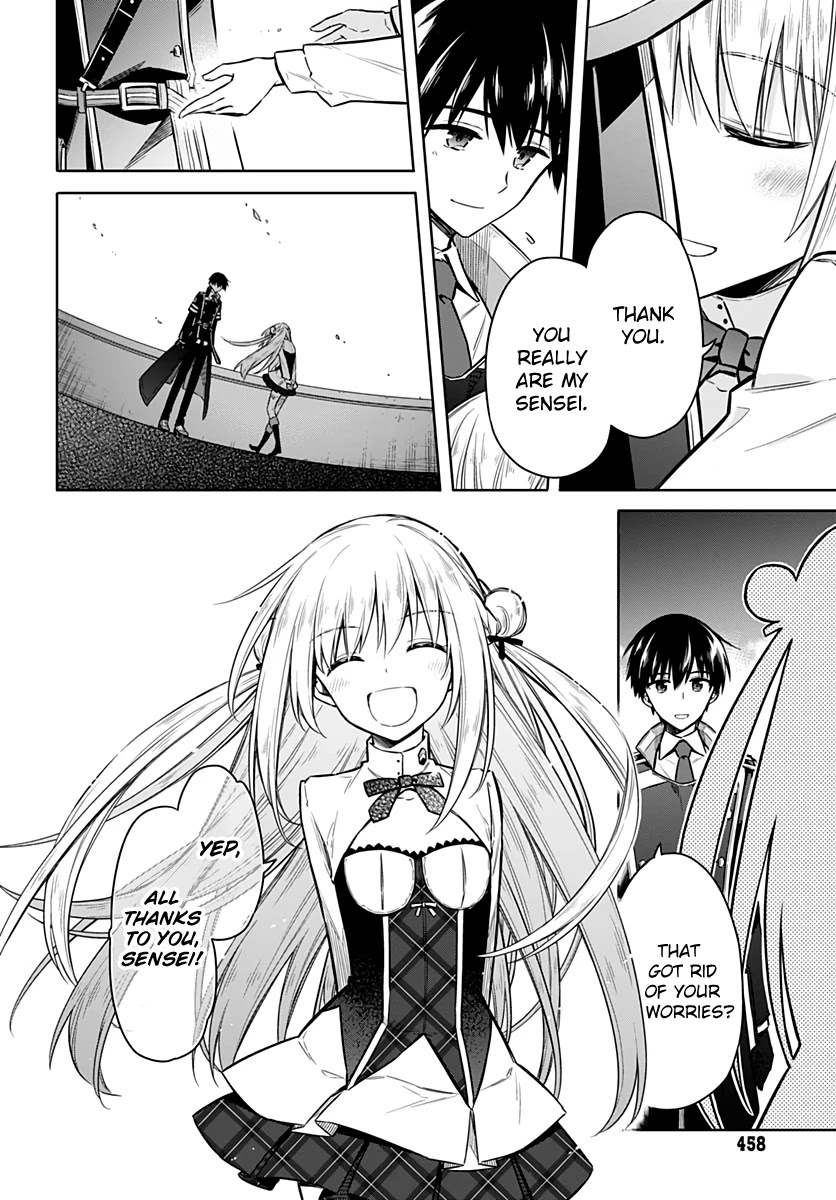 Assassin's Pride chapter 26 page 26