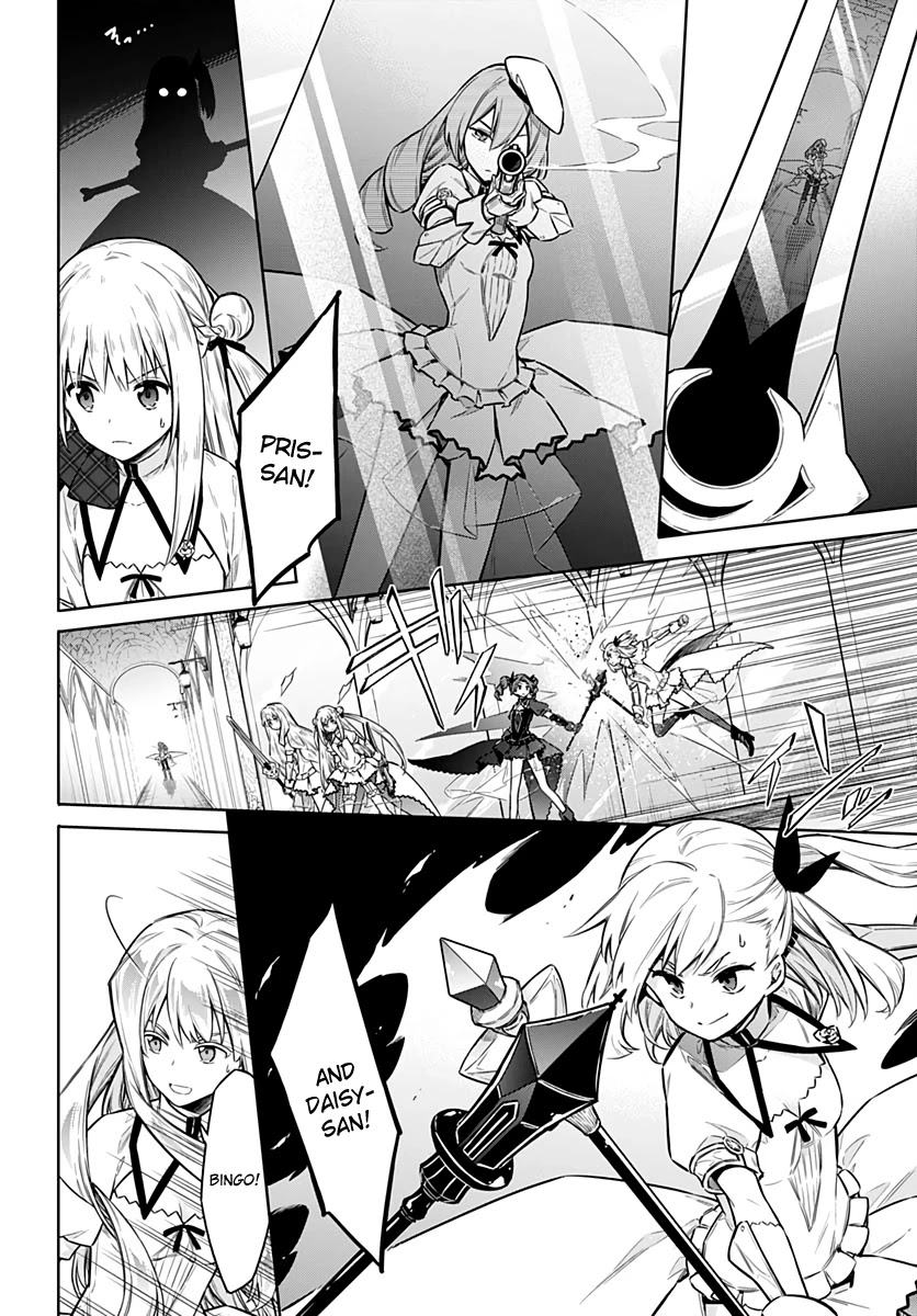 Assassin's Pride chapter 27 page 12