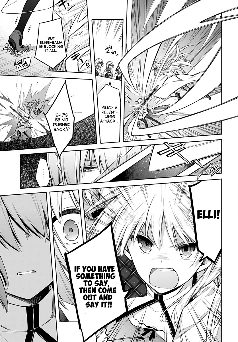 Assassin's Pride chapter 27 page 19