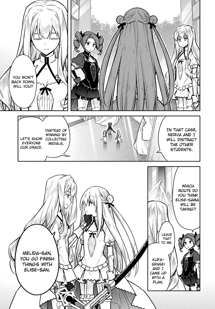 Assassin's Pride chapter 27 page 7