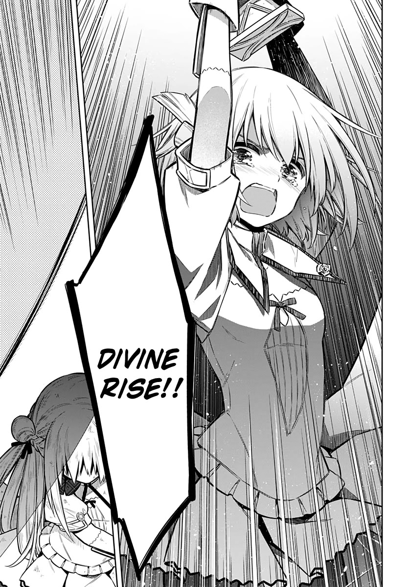 Assassin's Pride chapter 28 page 28