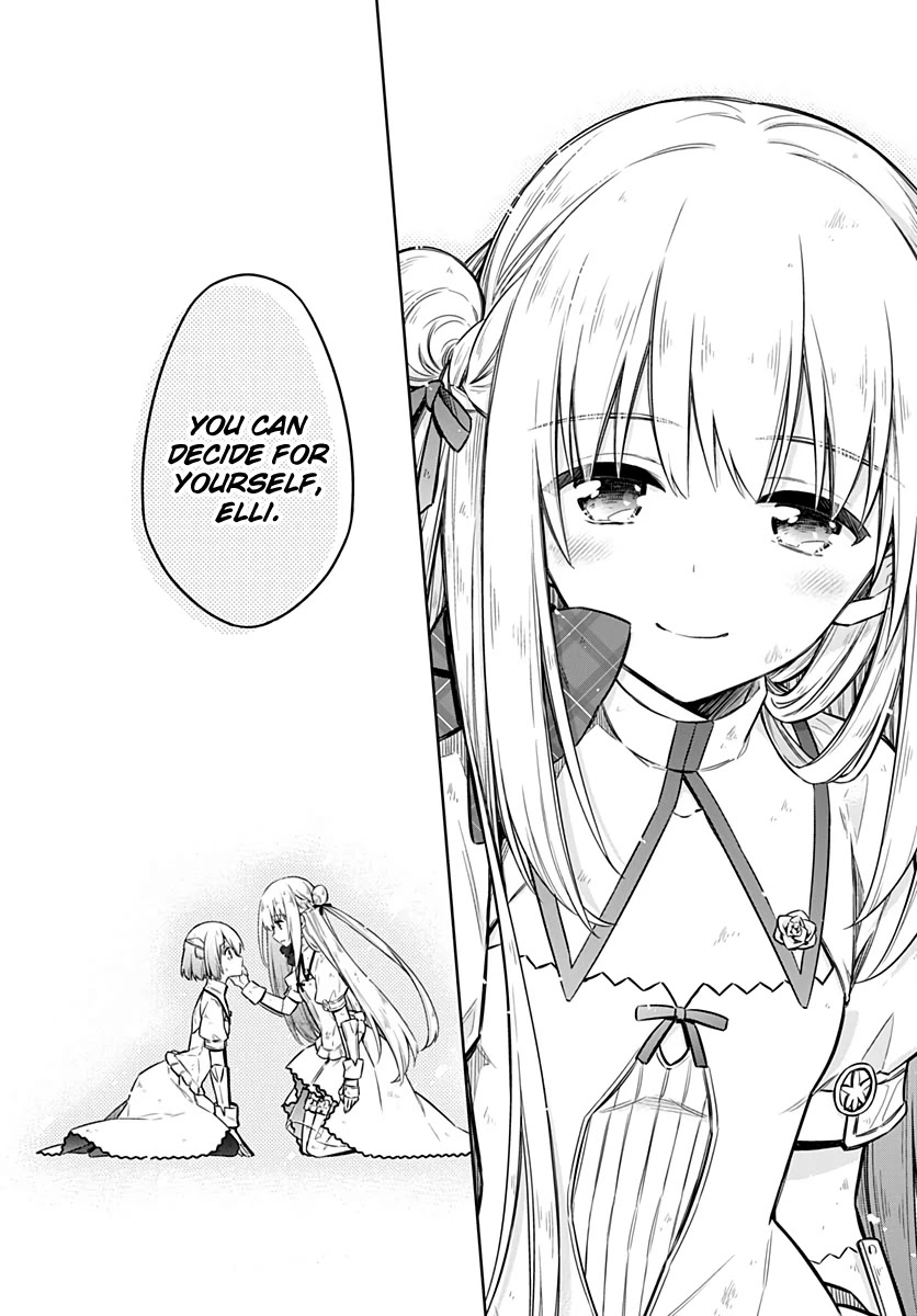 Assassin's Pride chapter 29 page 13