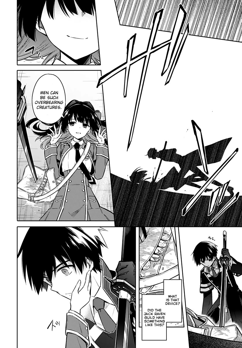 Assassin's Pride chapter 29 page 19