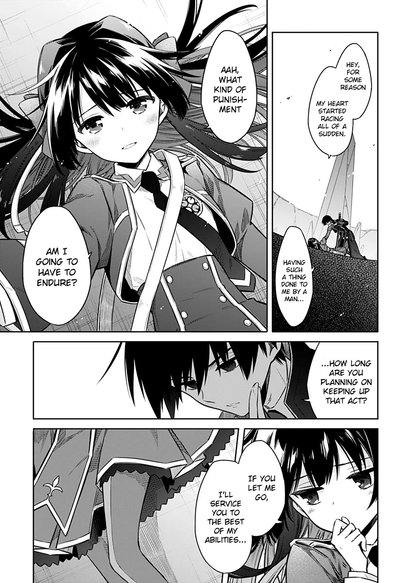 Assassin's Pride chapter 29 page 20