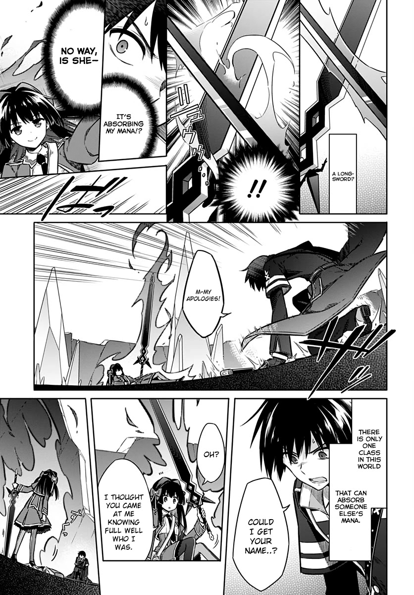 Assassin's Pride chapter 29 page 22