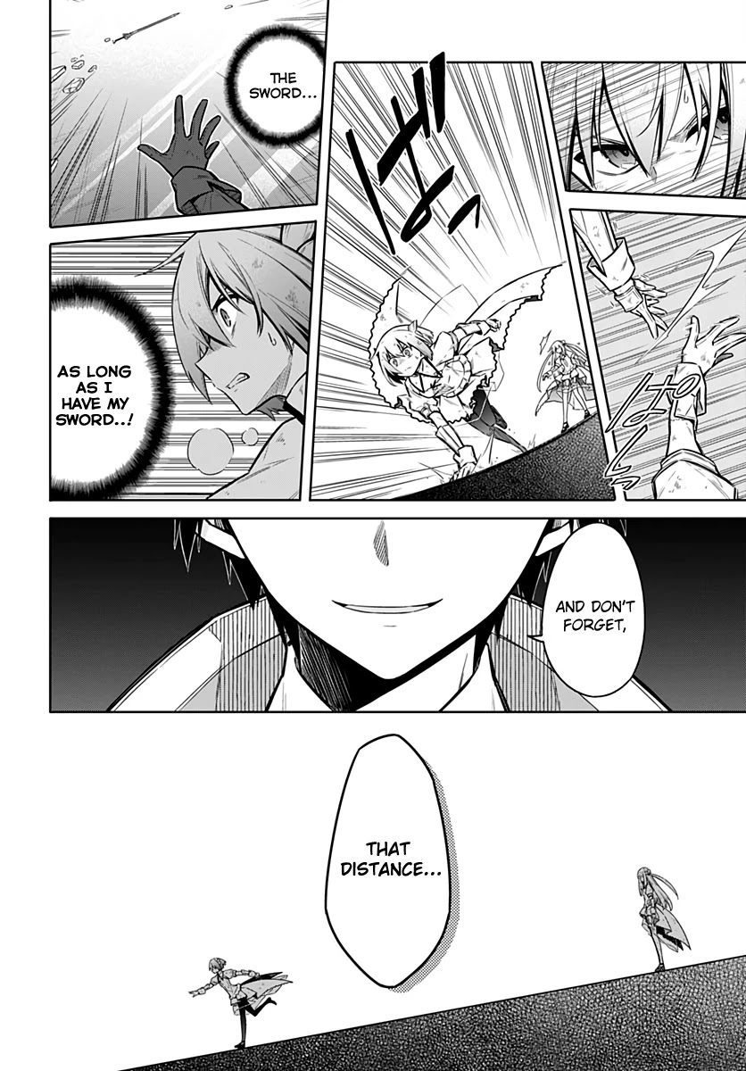 Assassin's Pride chapter 29 page 6