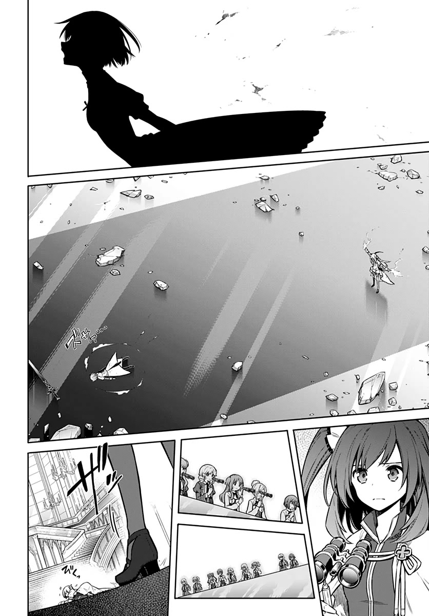 Assassin's Pride chapter 29 page 9