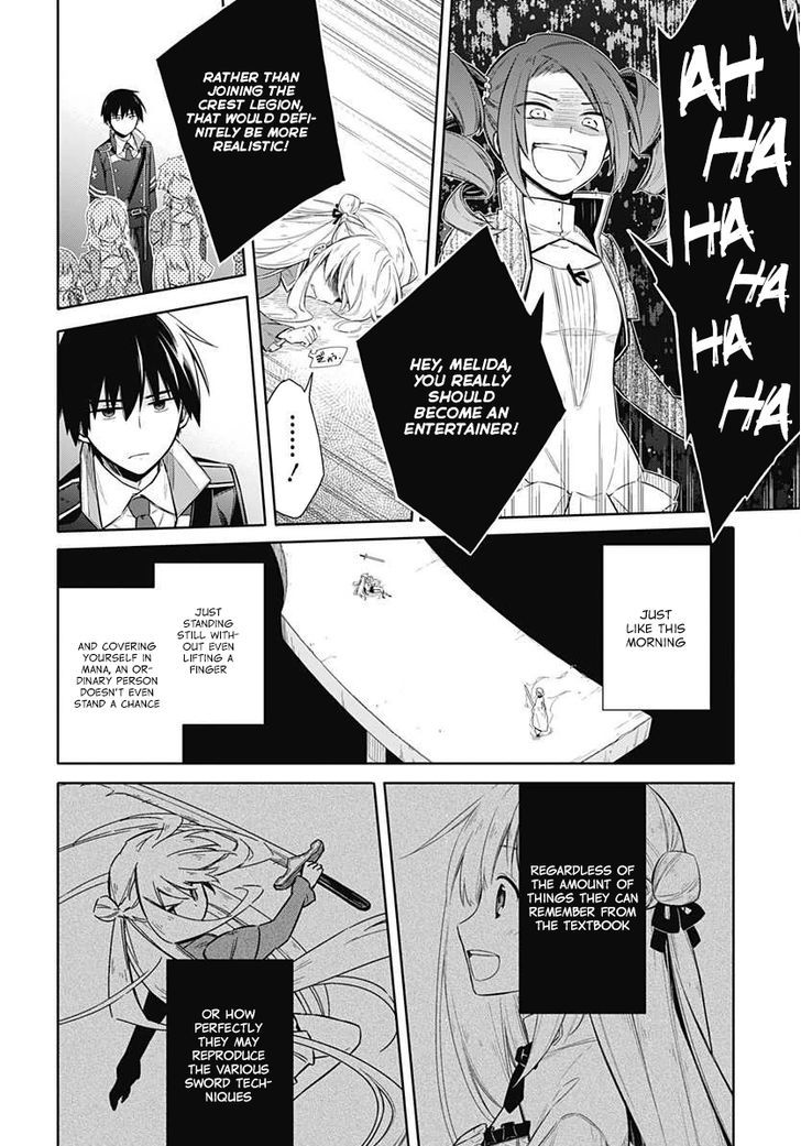 Assassin's Pride chapter 3 page 16