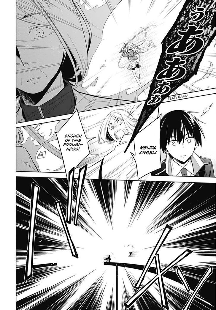 Assassin's Pride chapter 3 page 18