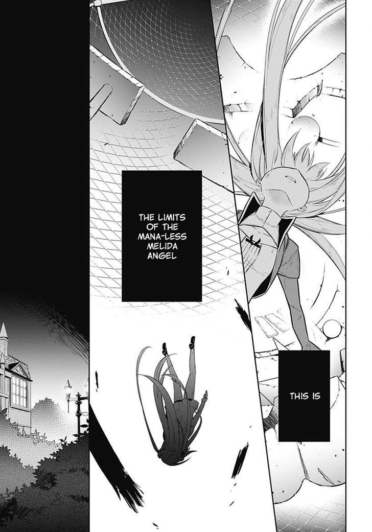 Assassin's Pride chapter 3 page 19