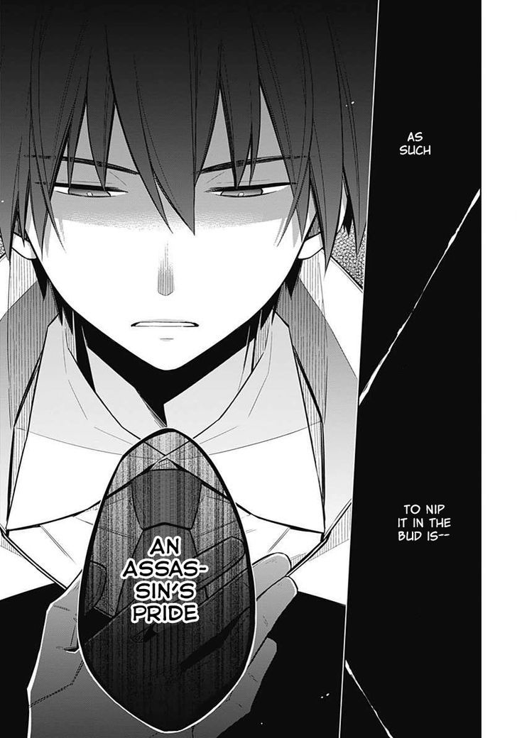 Assassin's Pride chapter 3 page 27
