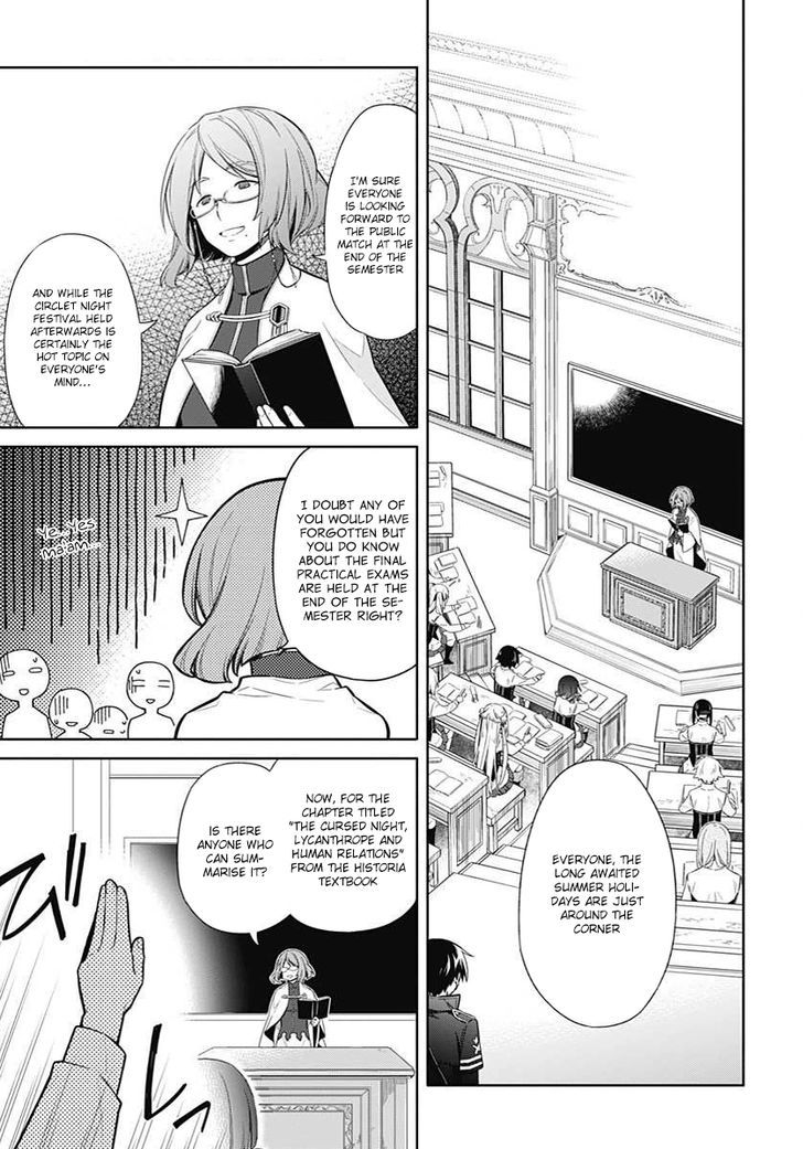 Assassin's Pride chapter 3 page 5