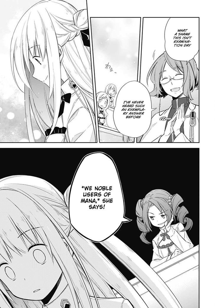 Assassin's Pride chapter 3 page 9