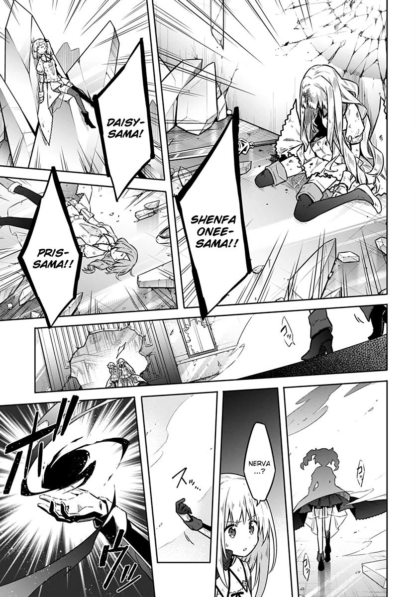 Assassin's Pride chapter 30 page 13