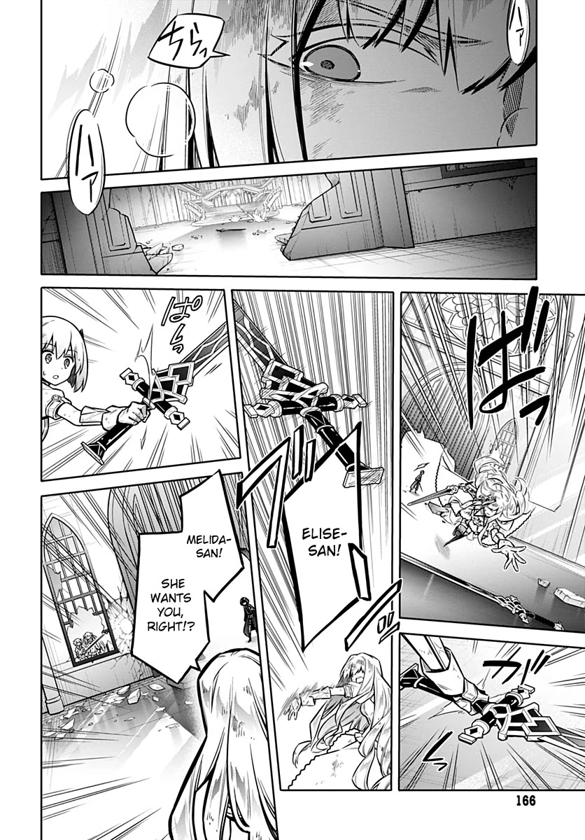 Assassin's Pride chapter 30 page 22