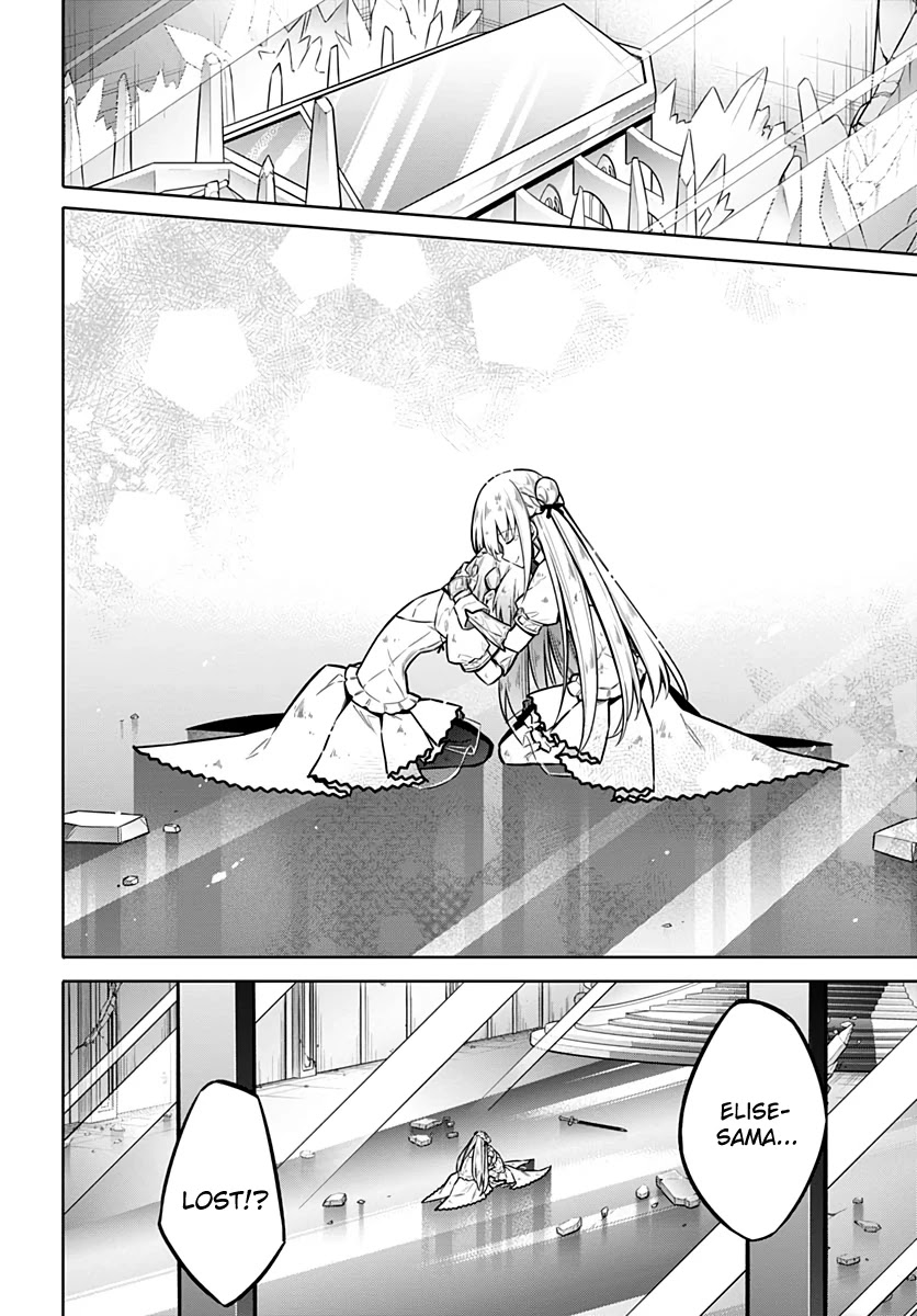 Assassin's Pride chapter 30 page 4